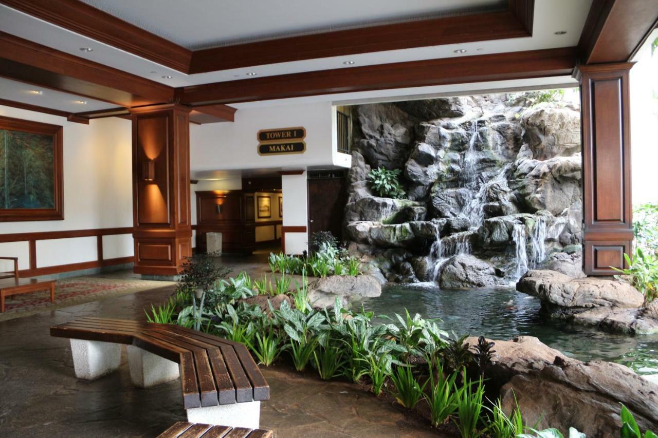 Apartamento Waikiki Banyan T1-3204 *